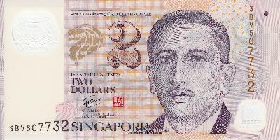 Beschrijving voorzijde: ISHAK